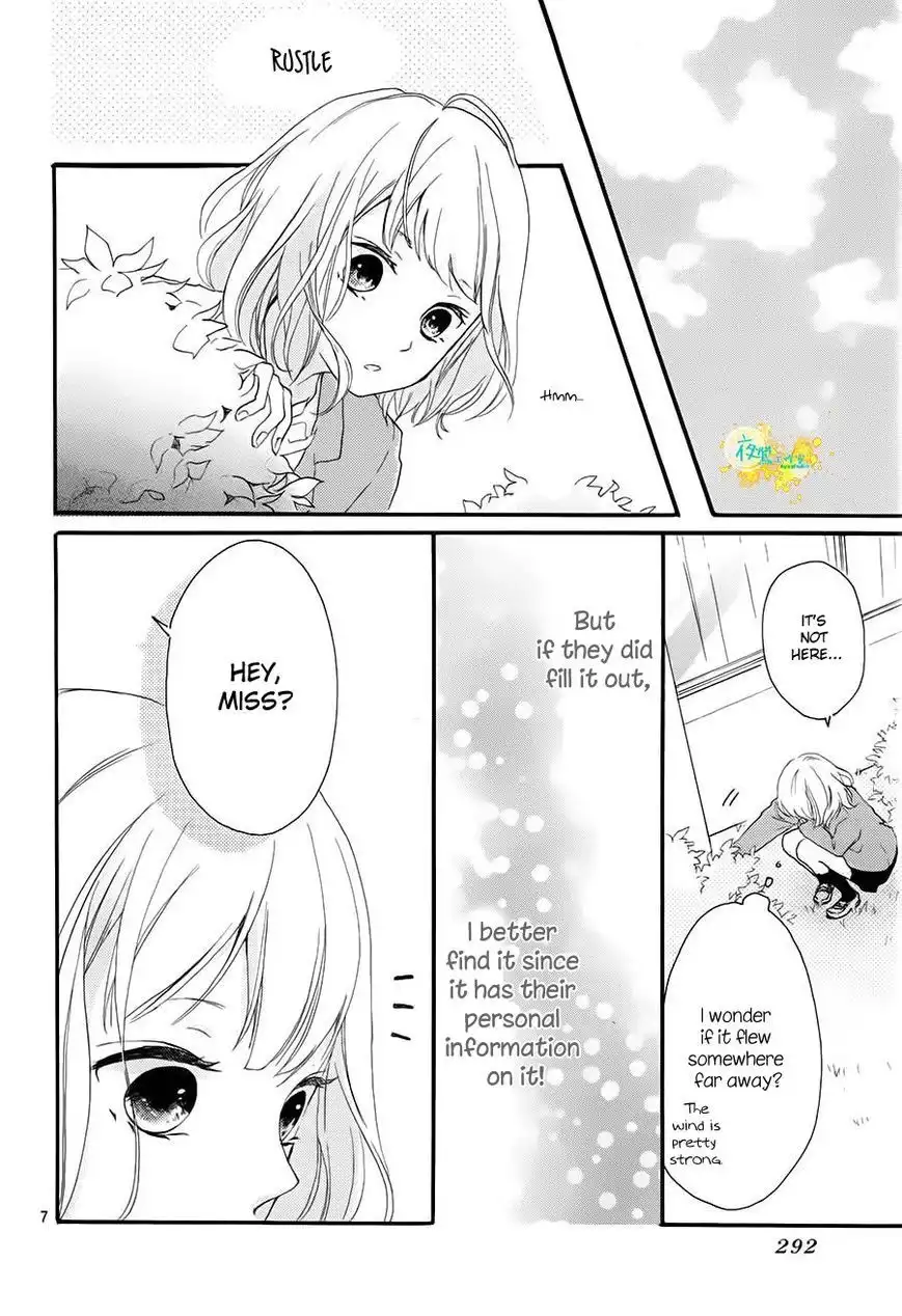 Seishun Note Chapter 1 8